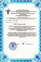 х